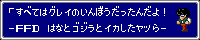 oi[̂R